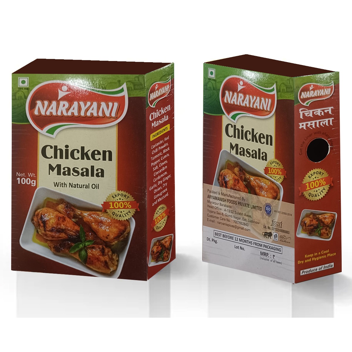product