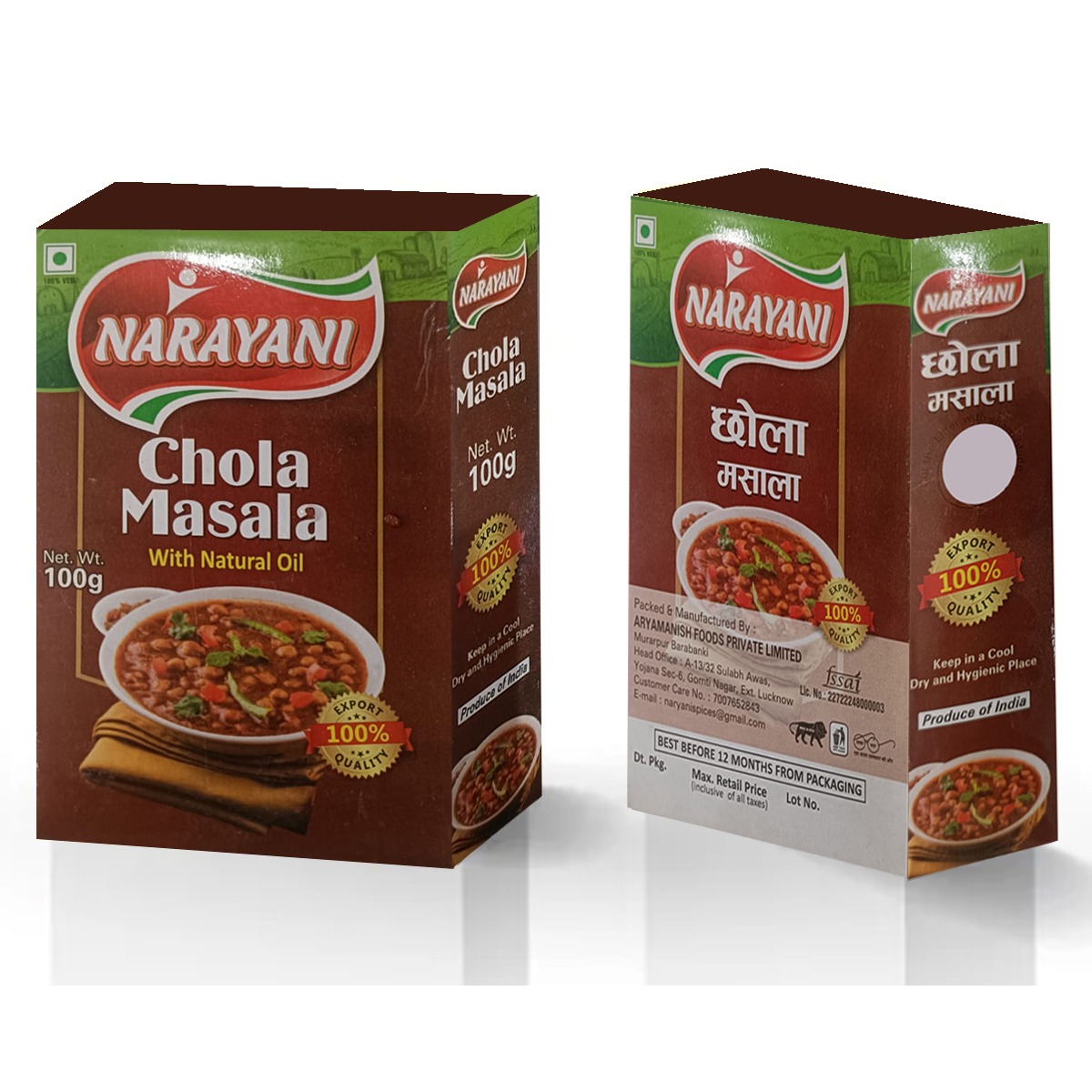 product