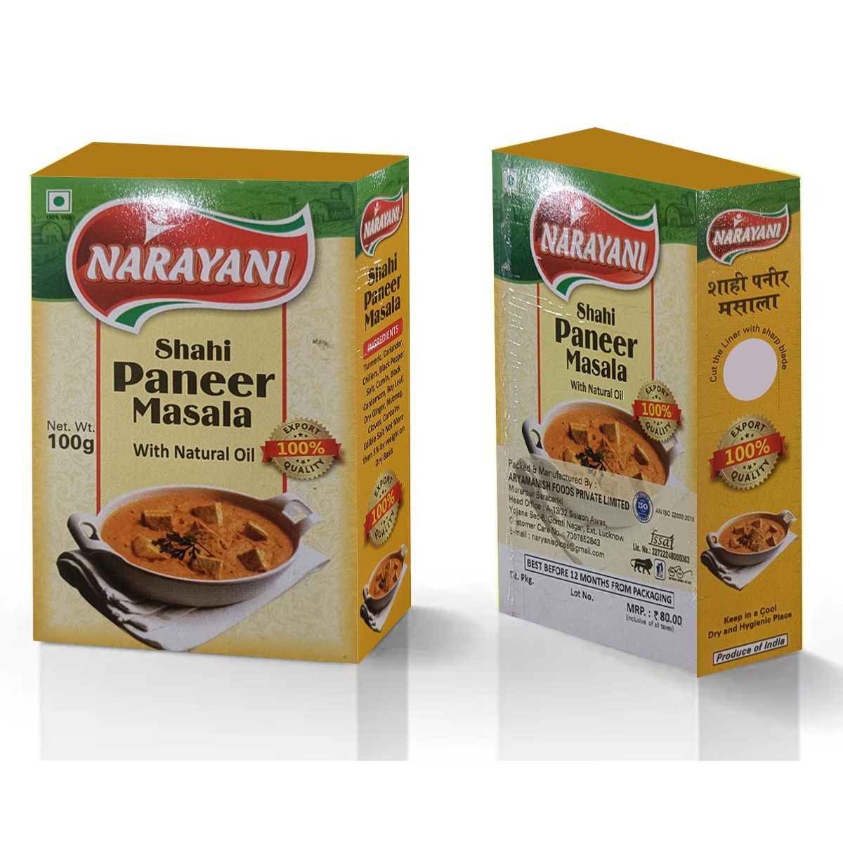 product